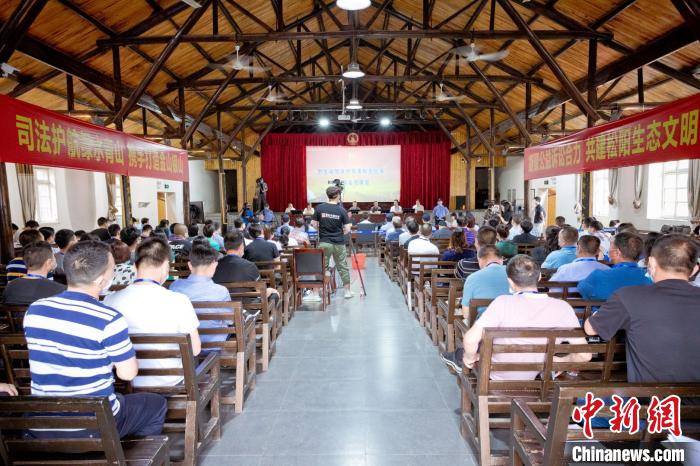 ��������ۡ������㽭����ͥ��һ���ƻ�Ұ��������Դ����