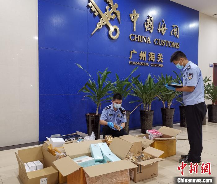 ���ݺ��ز���������ˮ����˽��ױƷ��