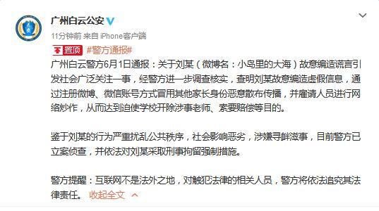 ���������һҳ