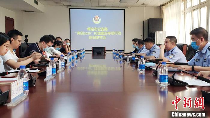 �ӱ�������������������Υ������ͨ��7����Ͱ���