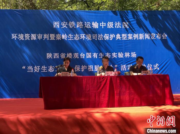 ����������Ժ4�����������뻷����Դ����906��