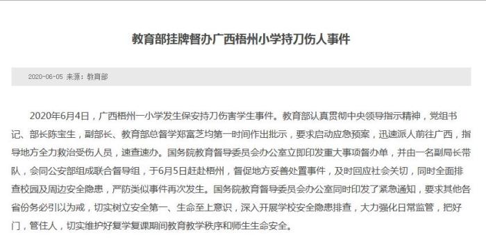 ���������һҳ