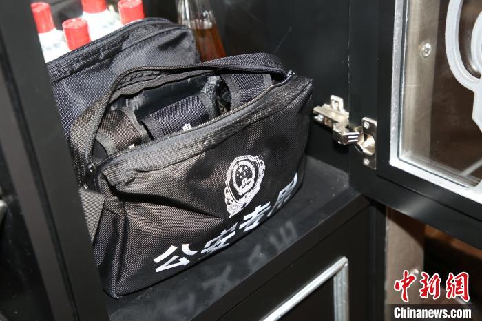 �ֳ��Ѳ鷢�ֵķǷ����еľ�����е����������ͼ ��