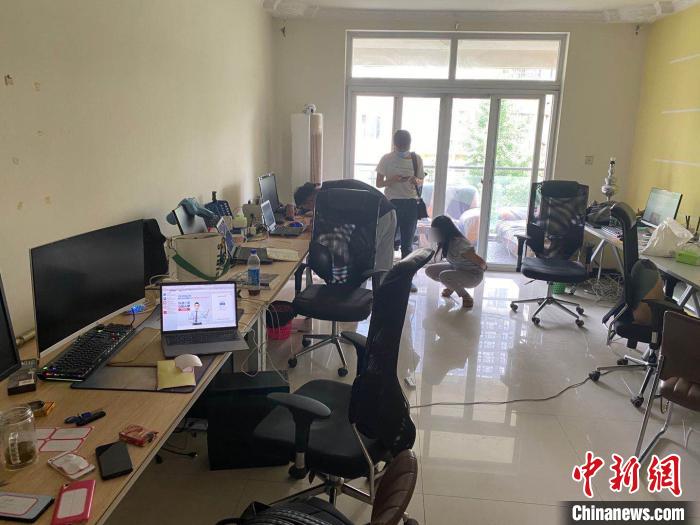 ץ���永������ ������ ��