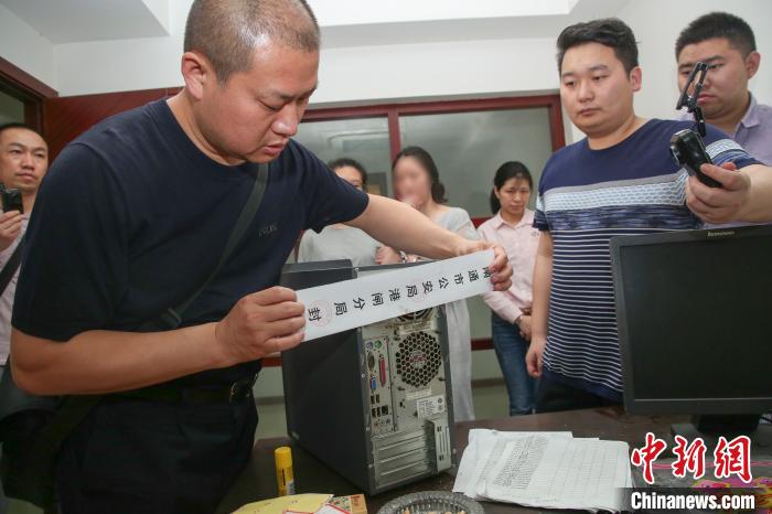 �񾯶��永���Խ��в�⡣��������ͼ ��