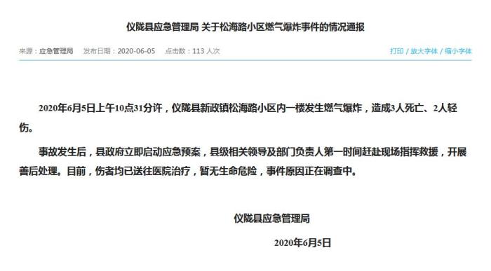 ���������һҳ