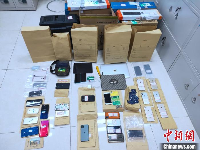 ���������ƻ��ش��ʡ��������թƭ��