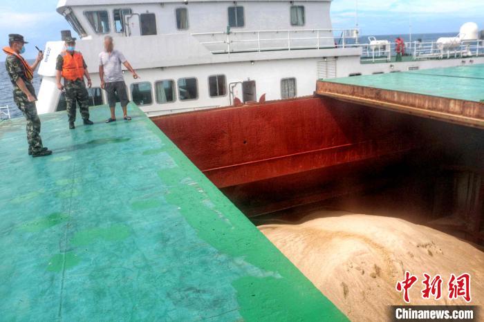 ͼΪָ���永��ɰ������ ��ͼ