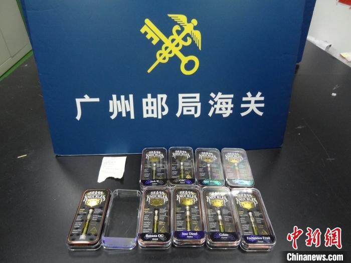 ���ݺ������������ʾֺ����ڽ����ʼ��в��9�д��������� ���� ��