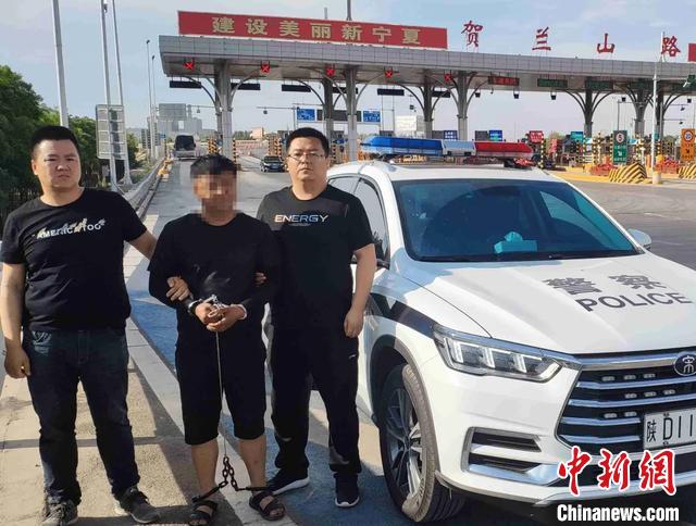 ɱ������˾����������ץ��Ǳ��19������ɱ�˷���������