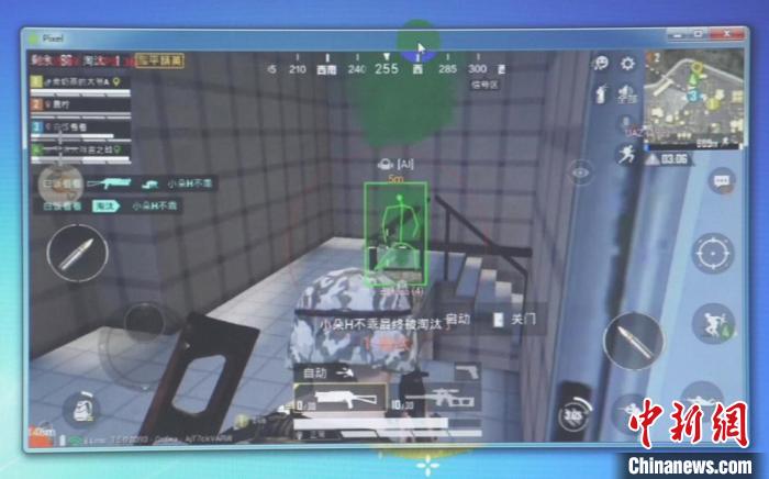 ��������ʹ����Ϸ�������Ϸ��ƽ�ԡ���ɽ�й����ֹ�ͼ