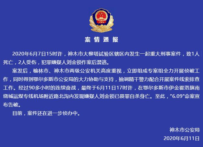 ����ͨ��