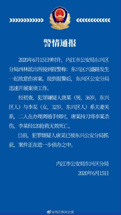 ����ͨ��