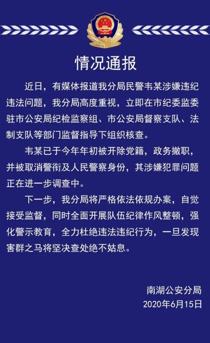 ���������һҳ