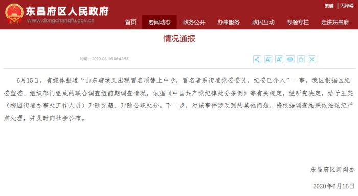 ���������һҳ