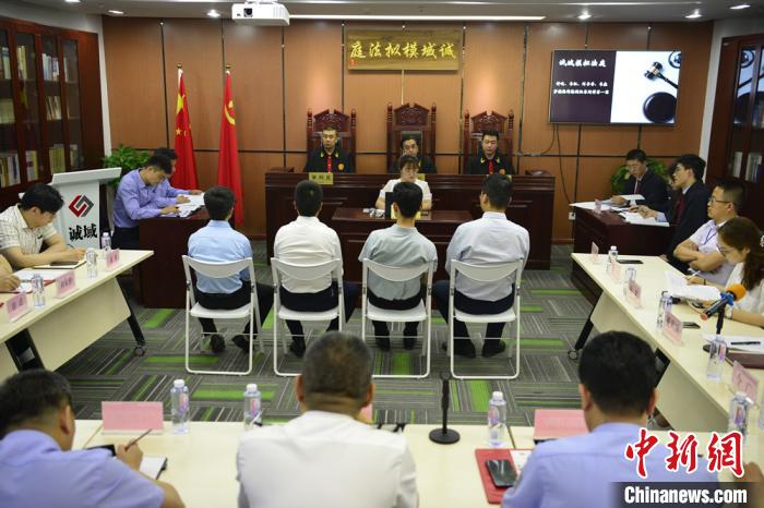 �����̾�ģ�ⷨͥ���г��������񾯵�����֤ȡ֤��ʶ