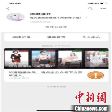 �㽭��Ϫ�����ݻ�һ�������ƽ̨�永���ߴ�ǧ��