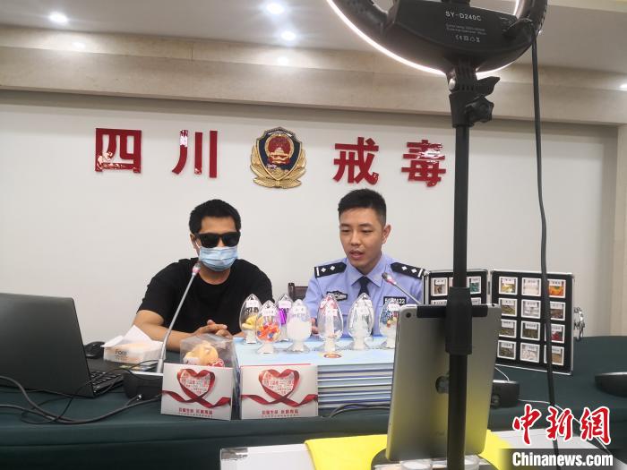 �䶾־Ը������˵������������������ʾ����Զ�붾Ʒ���������� ��