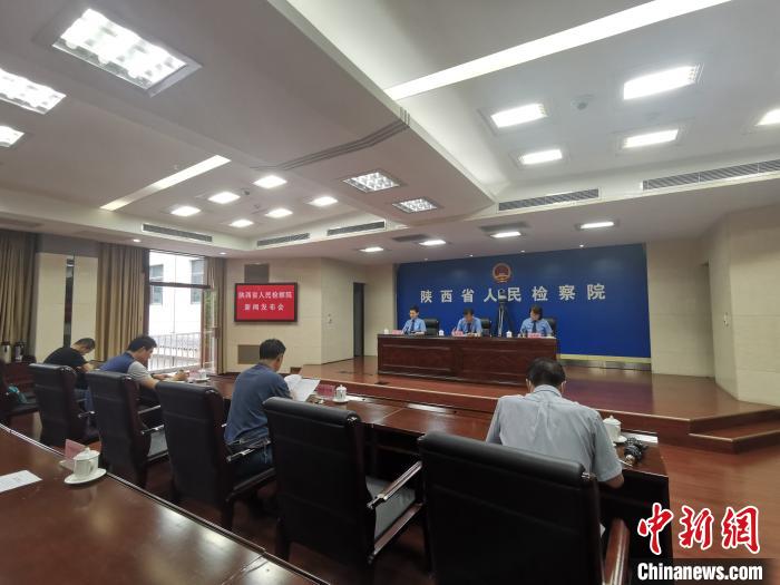 ����ʡ������17���¹�������Ʒ���ﰸ��2428��