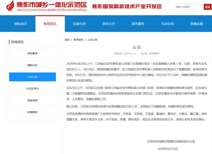 ����ͨ��һ���������˼���������ɸ���Ը�������