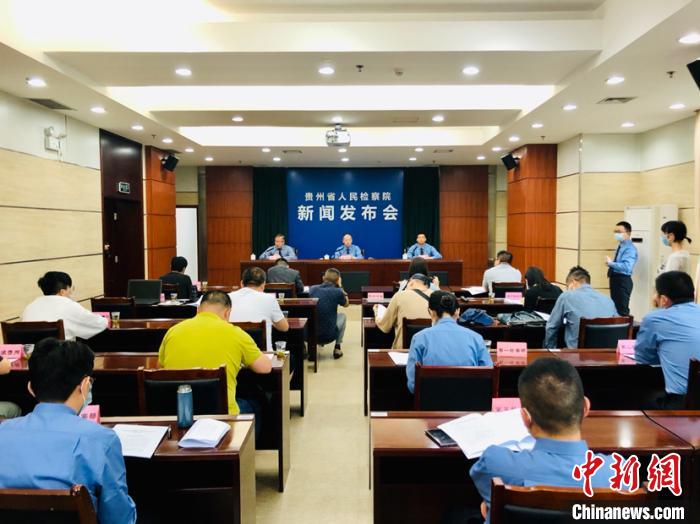 ͼΪ���ŷ������ֳ�������ΰ ��