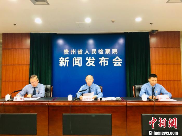 2017����2019����ݼ����ع�������Ʒ���ﰸ��13220��