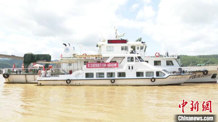 2020���齭��������㶫���Υ�������ƶȰ���272��