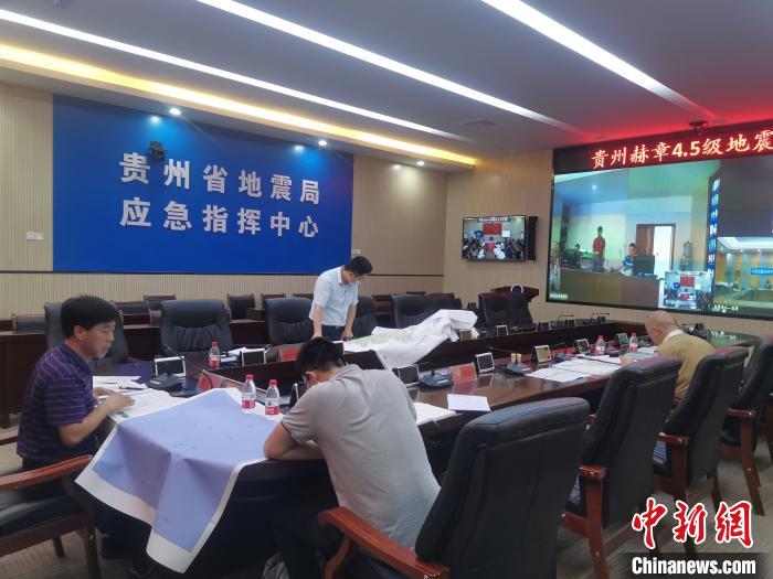 ���ݺ��·���4.5�����𣺶������е���Ӧ����Ӧ����