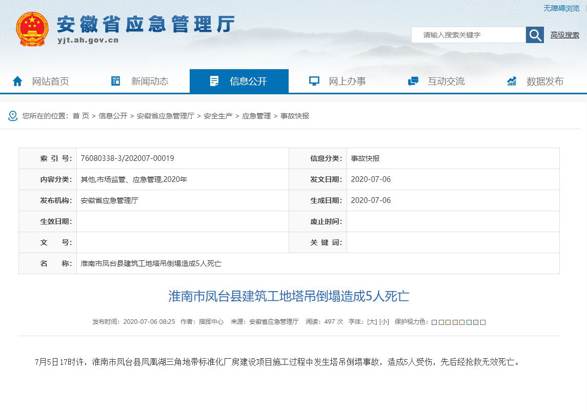 ���������һҳ