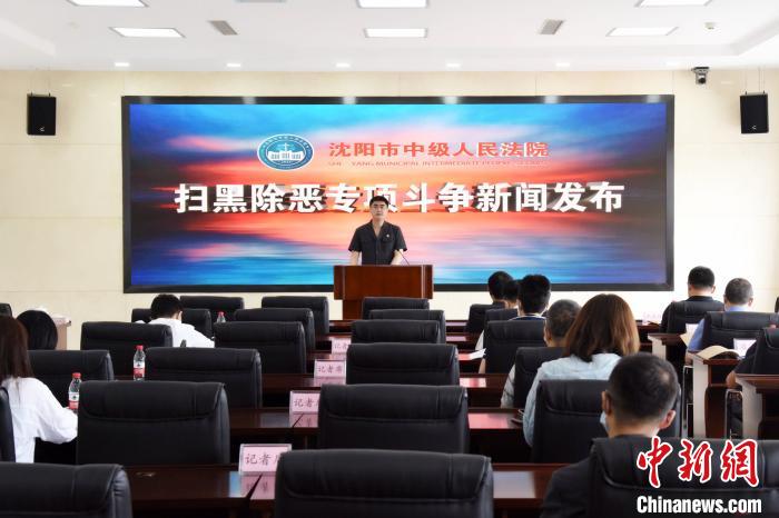 ������������񰸼�224��293�˱��д�������������ͽ��