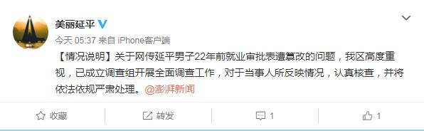 ���������һҳ