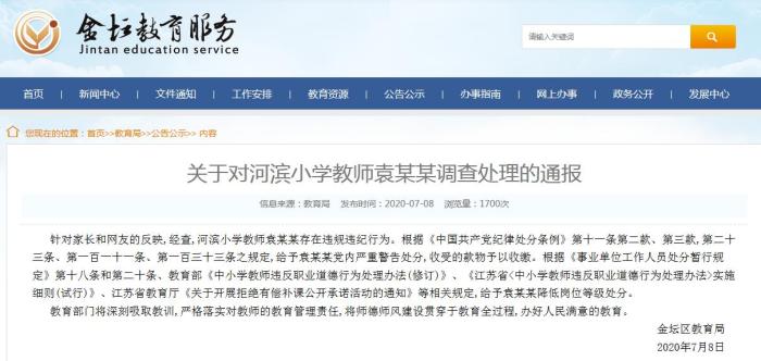 ���������һҳ