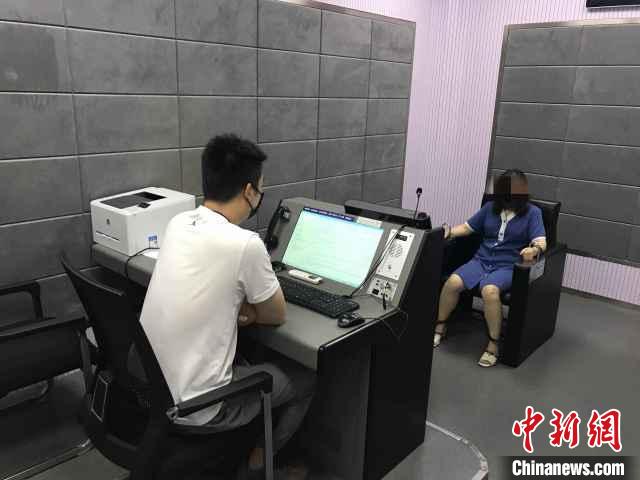 ������Ѷ�����ˡ����ݱ������� ��ͼ