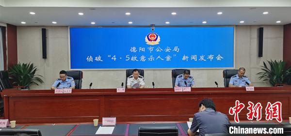 �Ĵ����������ƻ�18��ǰԭ�����й�˰��ĳ�־ָ��ֳ���ɱ��