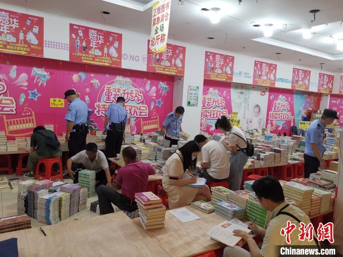 ������2020��ר���ж��ϰ����참��70����