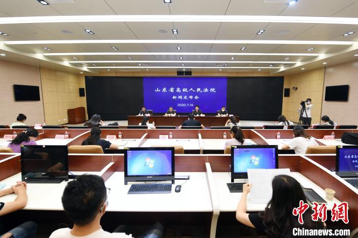 ɽ����Ժ�ϰ����ع⡰������135.7����137�˴α����Ƴ���