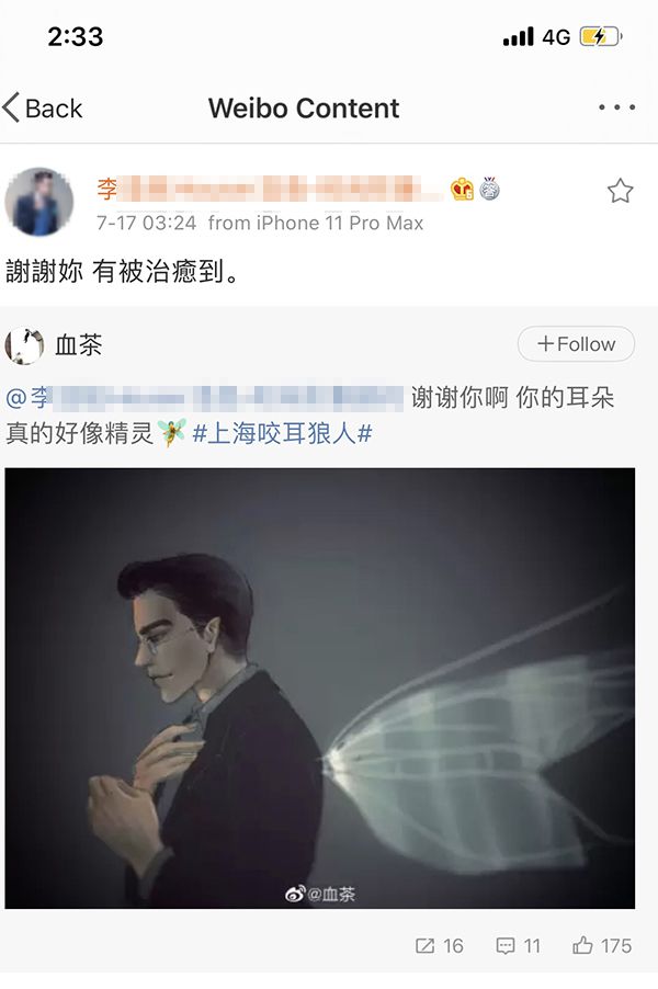 ���������һҳ