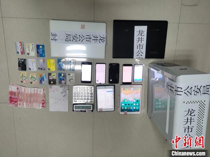 �����սɵķ�����������ʹ�õ��������ߡ�������ͼ