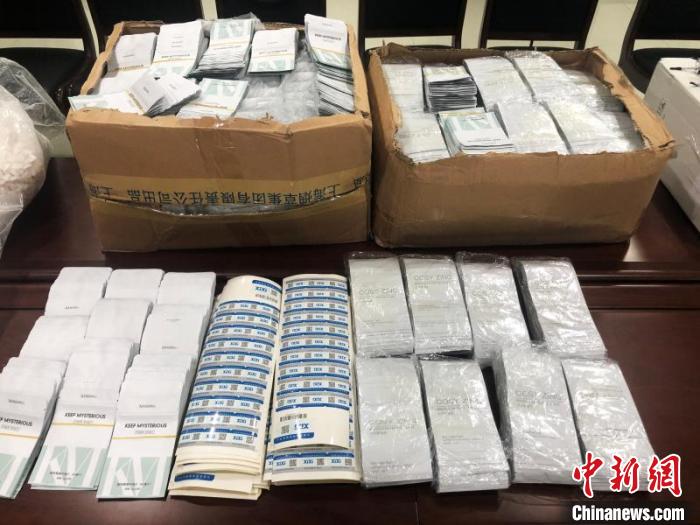 �永ҩƷ����ɳ���� ��ͼ