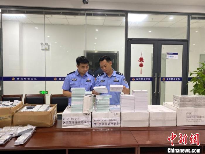 �����족�߼ۼ���ҩ����Υ���ɷֳ�ɳ����ץ��31���ɷ�