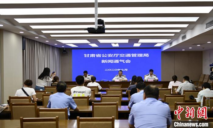 �����ϰ����·��ͨΥ����Ϊ��628������931������