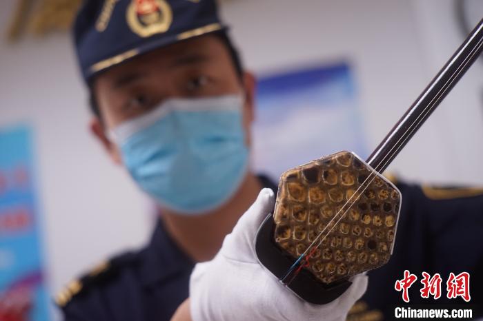 ���ݺ��ز���Σ��������Ƥ�ƳɵĶ���