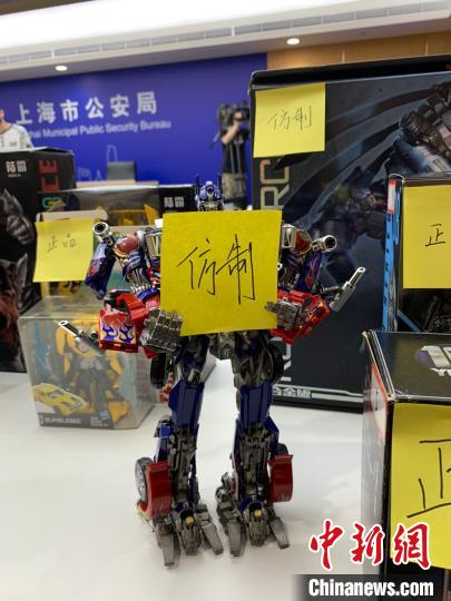 ����6�£��Ϻ����������й������ַ����ν�����Ʒ������Ȩ�����永���۽������Ԫ����ҡ�������� ��