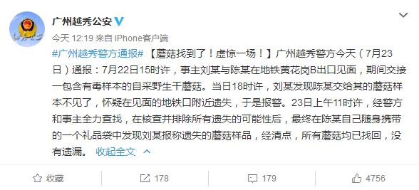 ���������һҳ