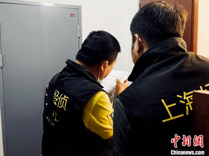 �Ϻ��������Ϻ����㽭���㶫���Ĵ������ϡ����ϵ�12��ʡ�п�չ���д��������4���ھ��ڴ��·Ƿ���㱣֤���׵�ϵ�зǷ���Ӫ��������4�������Żץ������ĳ����ĳ����ĳ����ĳ����Ϊ�׵ģ��漰ҵ��ˡ��ʽ�ͨ���˵�150���������Ż��Ա�������ԡ��ֻ�����������200�����(�Ϻ�������ͼ) ����� ��