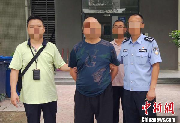 �տǹ�˾���������Ŀ�Ƿ�����7��Ԫ�����˾���Ǳ��9�걻�Ĵ�����ץ��