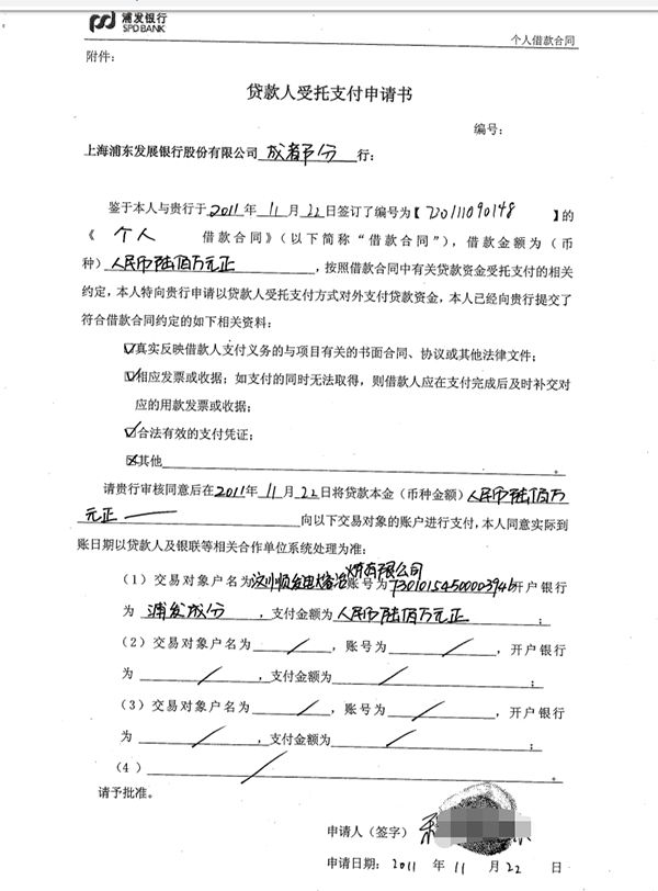 ���������һҳ