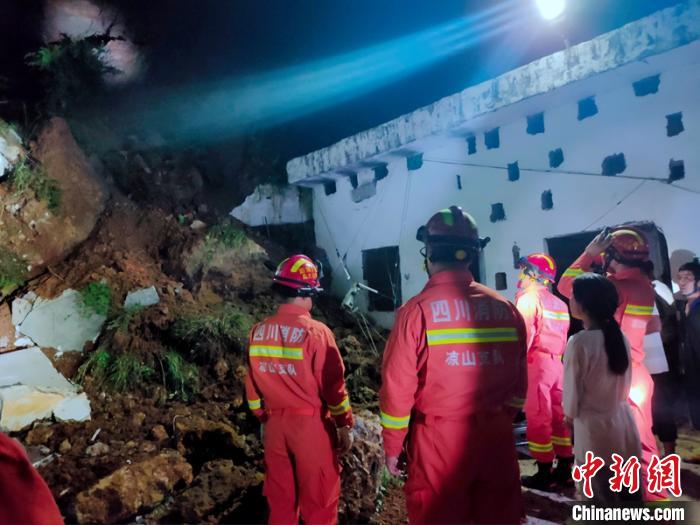 �Ĵ����壺������������ɽ�������������Ӫ��2��������