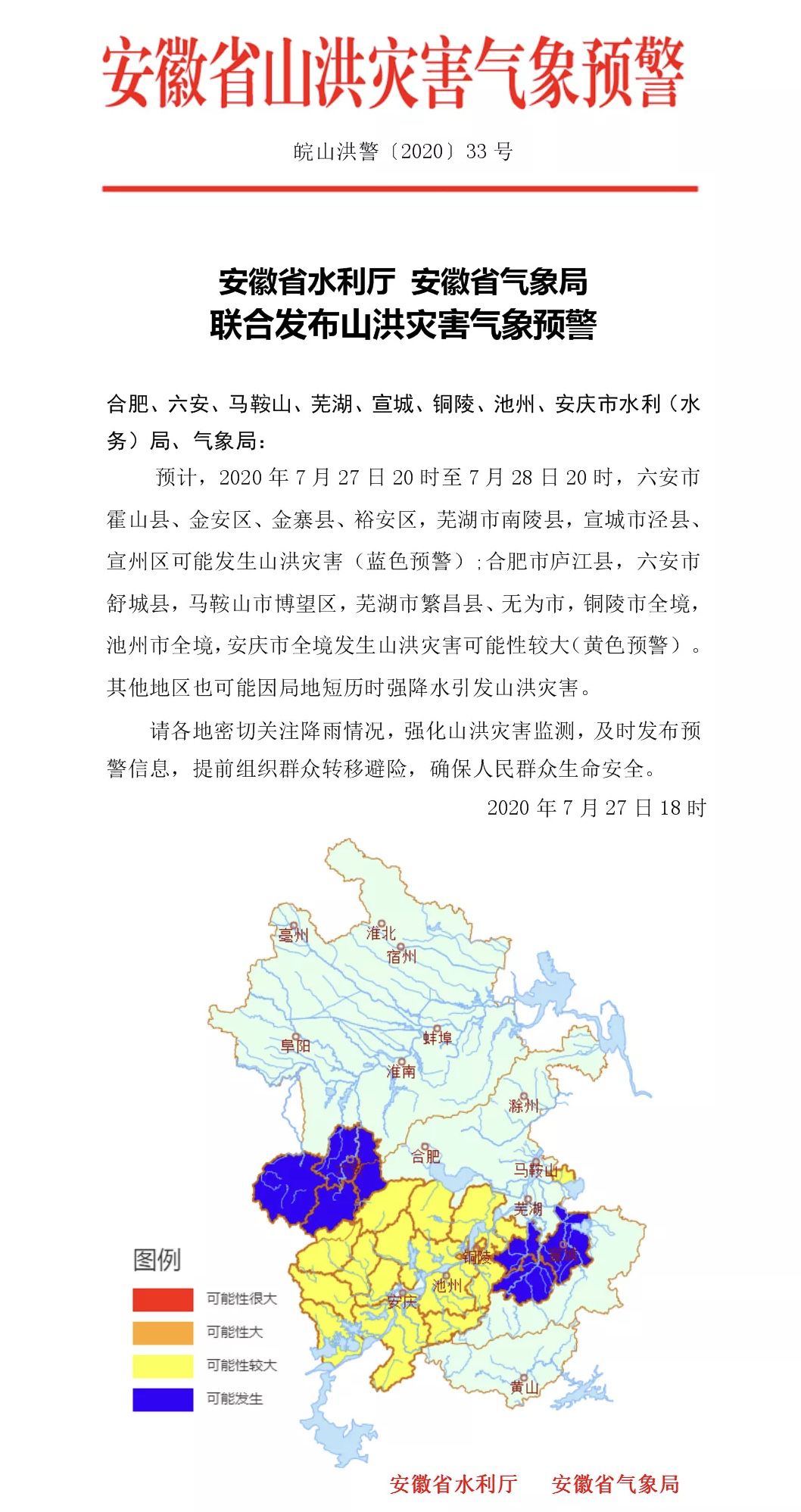 ���������һҳ