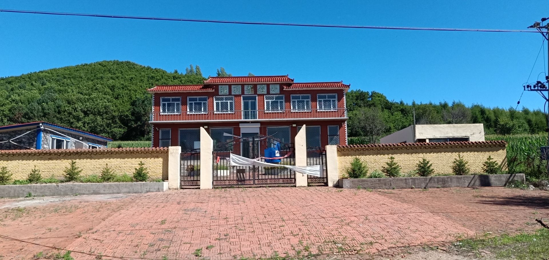 ���������һҳ